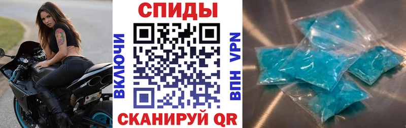 АМФ VHQ  где найти   Гаджиево 