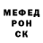 Амфетамин VHQ Asatur Asaturov