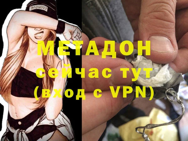 эйфоретик Алзамай