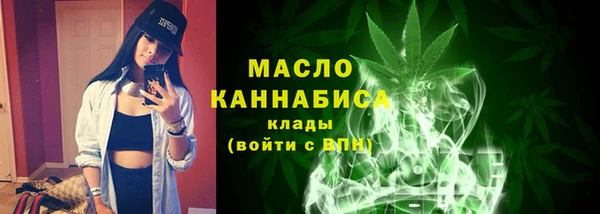 MDMA Premium VHQ Абаза