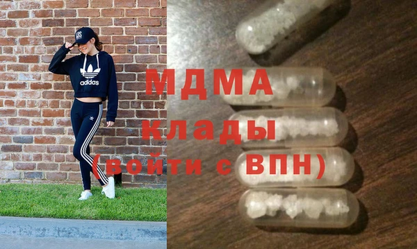 эйфоретик Алзамай