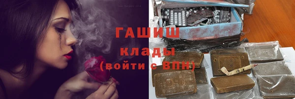 эйфоретик Алзамай