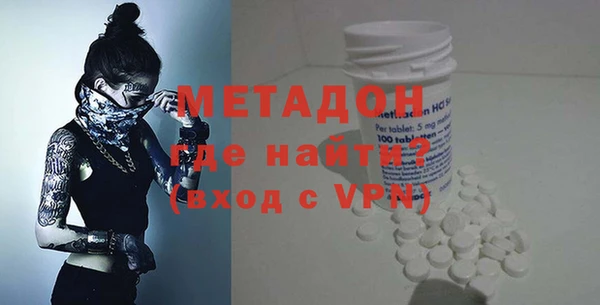МДПВ Алексин