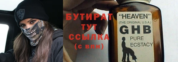 эйфоретик Алзамай