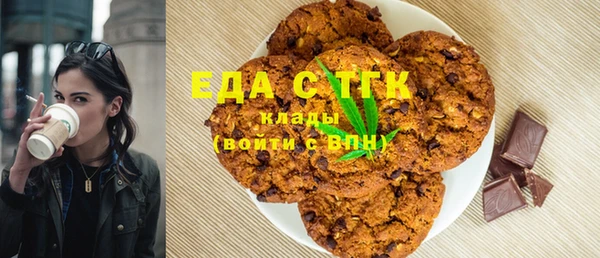 apvp Алексеевка