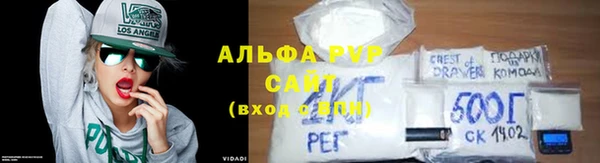 дживик Абдулино