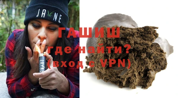 эйфоретик Алзамай