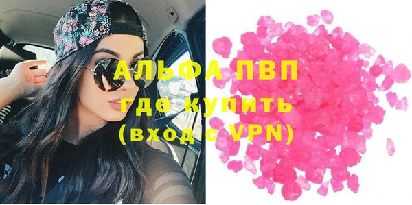 МДПВ Алексин