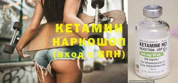 дживик Абдулино