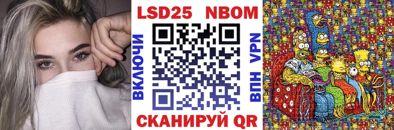 OMG как зайти  наркотики  дарк нет формула  Наркотические марки 1,5мг  Гаджиево 